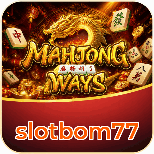 slotbom77