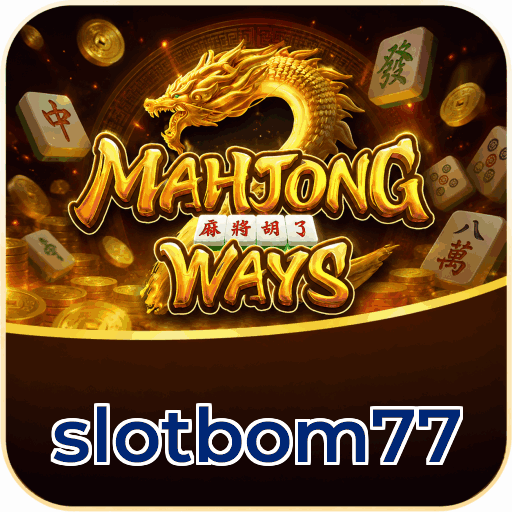slotbom77