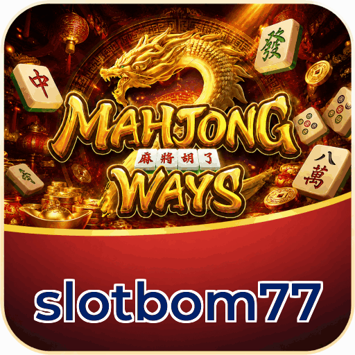 slotbom77